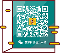联系我们