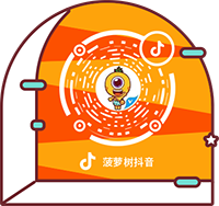 联系我们