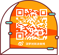 联系我们