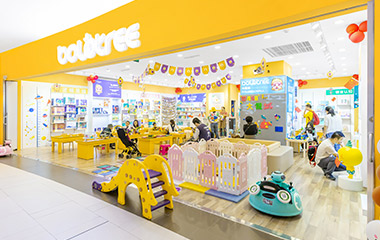 儿童益智玩具店 